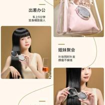 Folding Comb Air Cushion Air Bag Comb Small Mini Portable Carry Mirror Two-in-One Portable