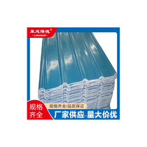 Laitingbode manufacturer can sell roof lighting tiles PC boards corrugated boards fiberglass lighting boards