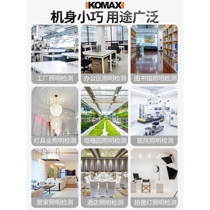 German original imported illuminance meter photometer high-precision illuminance light brightness tester light meter lumens