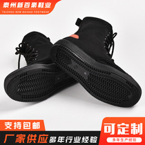 Firefighting training boots firefighter competition rope climbing rescue boots lightweight non-slip canvas forest firefighting shoes