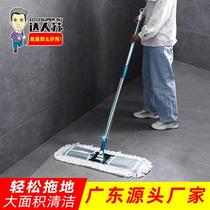 Source manufacturer produces lobby dust push flat mop microfiber mop head 60 cloth cover hotel home batch