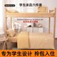 College student dormitory single bed sheets and quilts three-piece set quilts full set J one set of pure cotton bedding six pieces