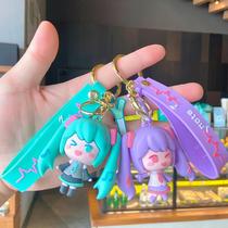 Hatsune Miku Anime Keychain School Bag Car Silicone Key Pendant Bag Pendant Doll Cute Keychain