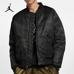Nike/Nike Genuine Jordan 남자 스탠드 업 칼라 짧은 스포츠 따뜻한면 재킷 AH0687-013
