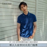 Летняя дышащая многоцветная футболка polo, короткий рукав, J319183