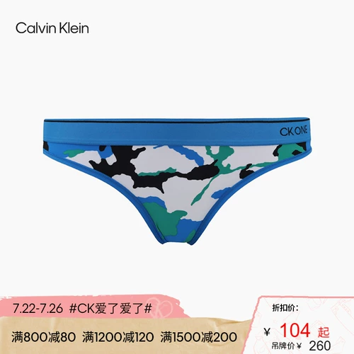 Сексуальное нижнее белье, дышащий купальник, трусы