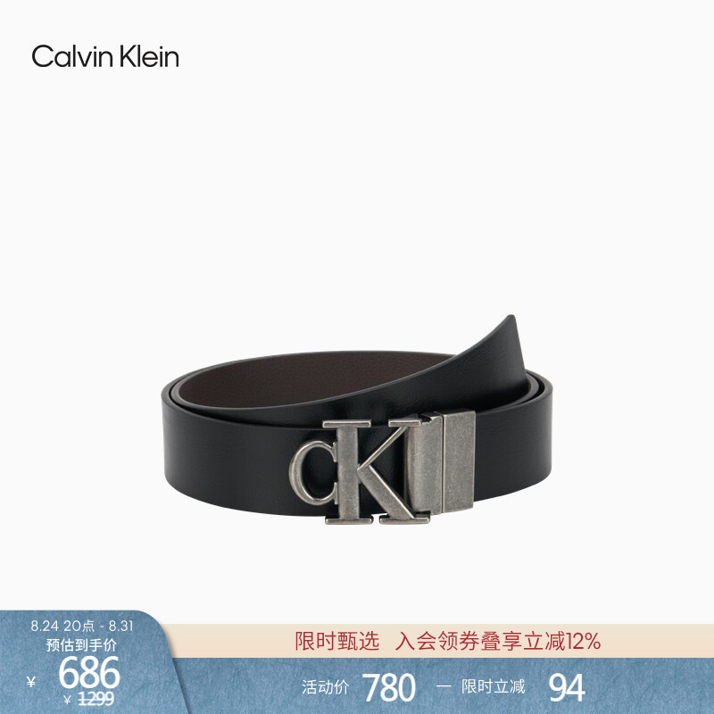 Ck Jeans Spring and Summer Men's Business Gentleman Casual Simple Letter Buckle Leather Belt Trouser Belt Gift