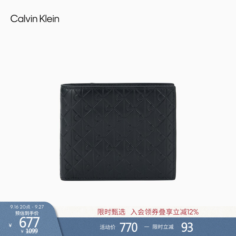 Ck Jeans Spring and Summer Men's Casual Work Commute Embossed Letter Cowhide Leather Multi-Card Slot Folding Wallet Gift