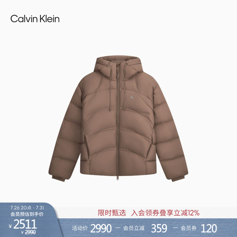 Ck Jeans26 New Autumn Style Trendy Casual Quilted 90% down Hooded Loose down Jacket for Men and Women Couples Ck Jeans26 New Autumn Style Trendy Casual Quilted 90% down Hooded Loose down Jacket for Men and Women Couples