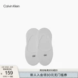 Женские две пары CK Jeans модные и простые жаккардовые удобные и дышащие носки-лодочки для спорта и отдыха LS000112