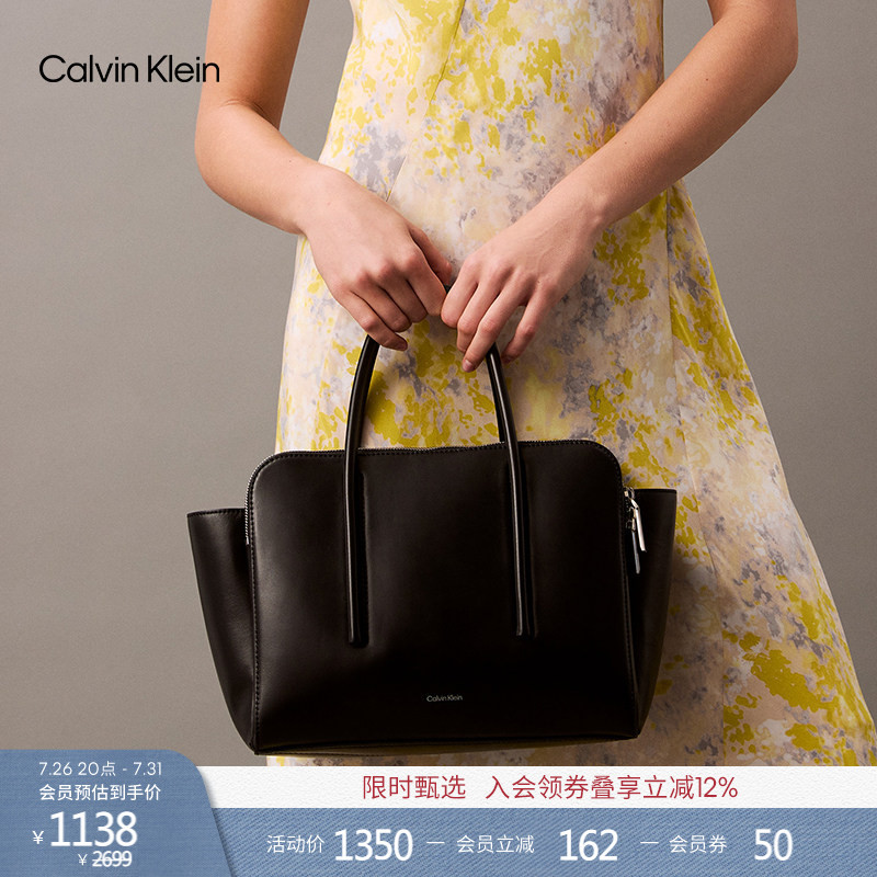 Ck Women's Bag with Niche Design, Casual and Elegant Commuter Style, Cow Leather Shoulder Bag, Crossbody Bag, Tote Bag, Gift Ck Women's Bag with Niche Design, Casual and Elegant Commuter Style, Cow Leather Shoulder Bag, Crossbody Bag, Tote Bag, Gift