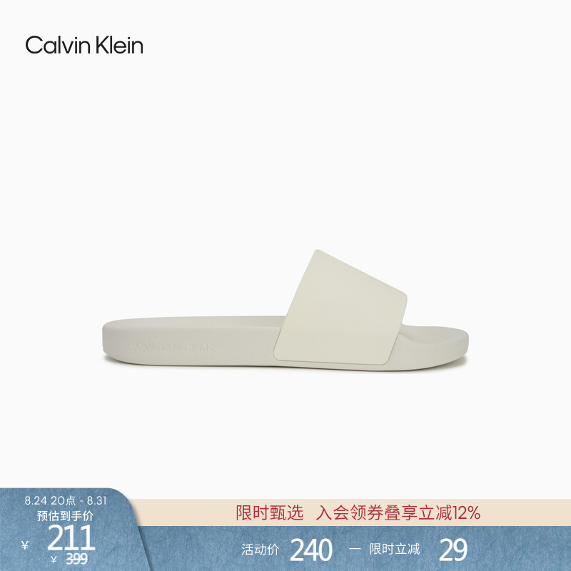 Ck Jeans Women's Classic Simple Letter-Embossed Casual Beach, Pool, and Home Slip-On Sandals Gift Ck Jeans Women's Classic Simple Letter-Embossed Casual Beach, Pool, and Home Slip-On Sandals Gift