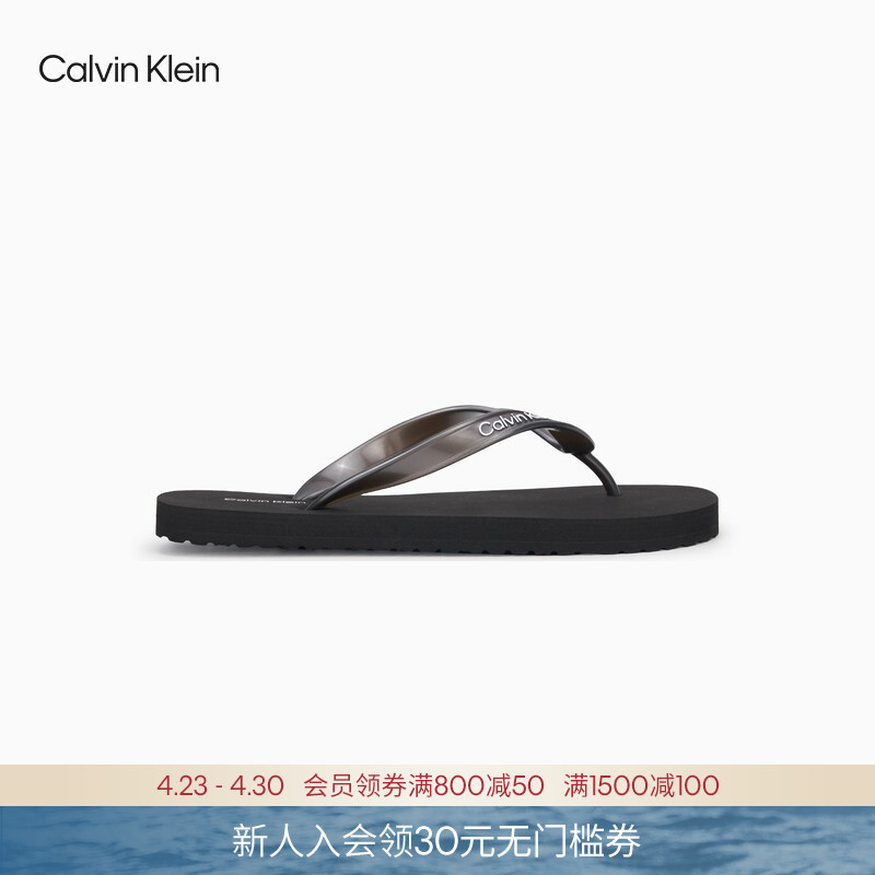 Ck Jeans26 Spring and Summer New Women's Classic Simple Letter Pool Beach Flip-Flops Sandals Gift