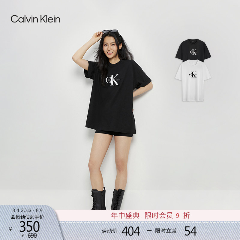 [Pure Cotton Silhouette] Ck Jeans Summer Casual Work Clothing T-Shirt with Loose Short Sleeves and Letters for Men and Women Couples