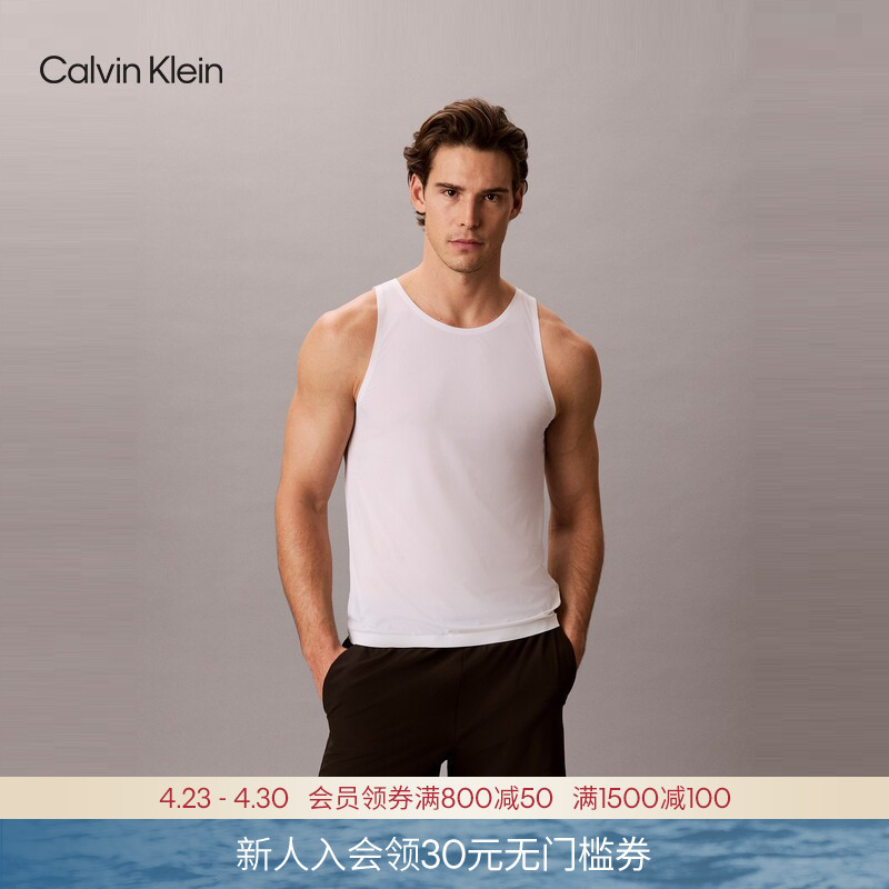 Ck Underwear 26 Spring/Summer New Men's Casual Simple Letter Print Inner Layer Can Be Worn Outside T-Shirt Vest Loungewear