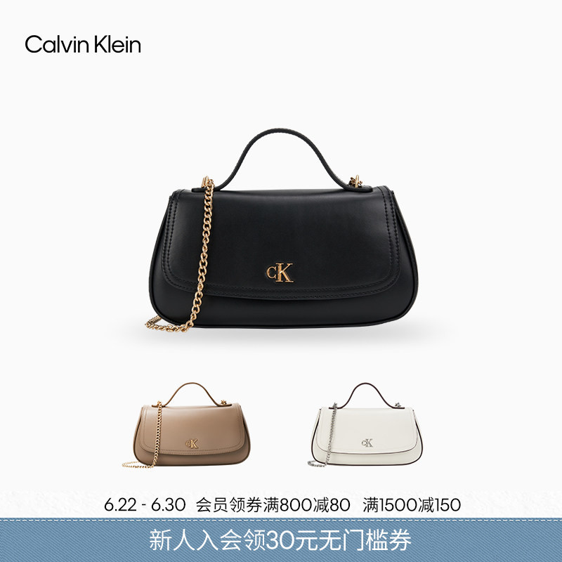 Ck Women's Bag Casual Elegant Commuter Style Lightweight Simple Letter Shoulder Handbag Chain Bag Saddle Bag Gift