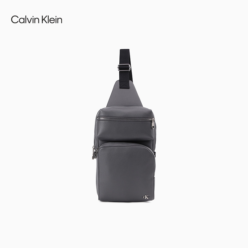 CK Jeans Fall/Winter 2021 Men's Micro Texture Adjustable Shoulder Strap Chest Bag Diagonal Shoulder Bag HH2476