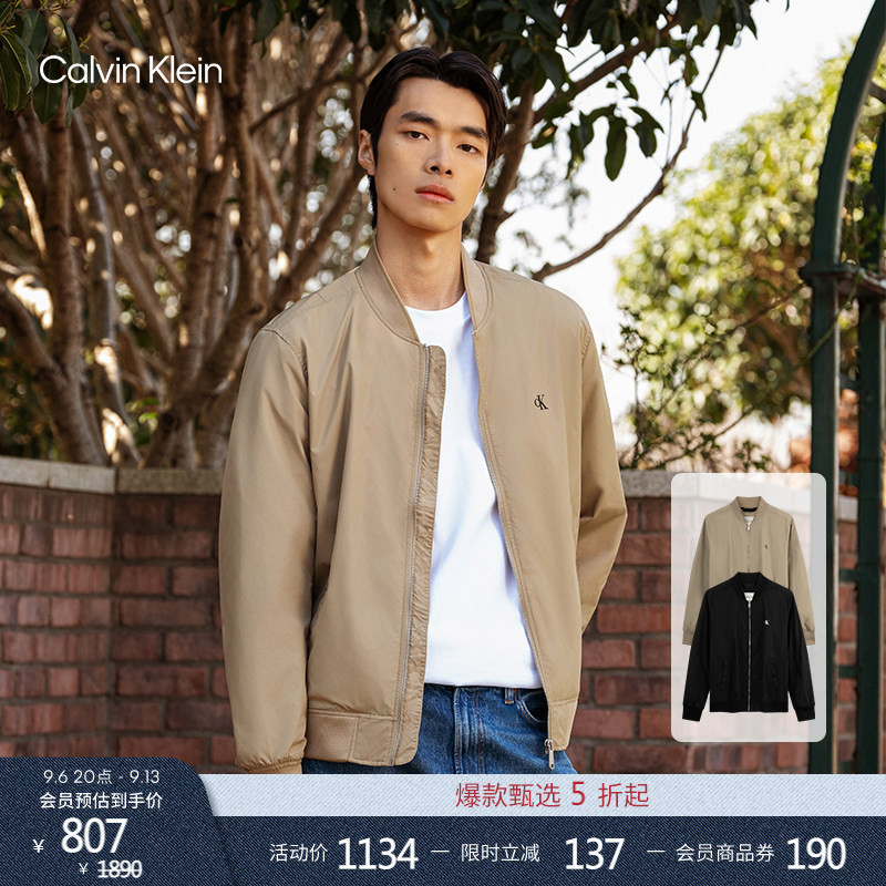 [Baseball Uniform] Ck Jeans Spring and Autumn Unisex Couple Business Casual Commuter Structured Bomber Jacket