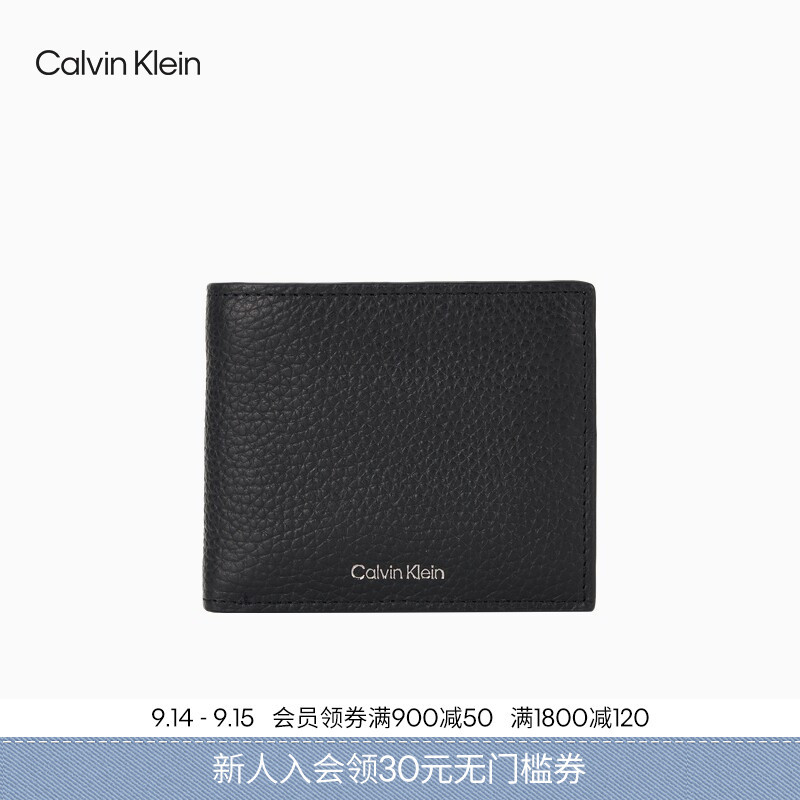 [High-Quality Cow Leather] Ck Jeans26 Men's Business Casual Pebble Pattern Multi-Card Slot Wallet Gift