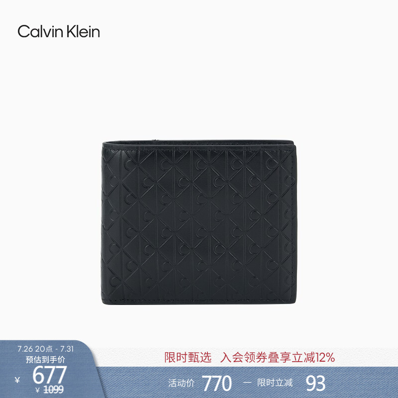 [Chinese Valentine's Day Gift] Ck Jeans Men's Casual Commuting Wallet with Embossed Letters and Multiple Card Slots in Cowhide Leather