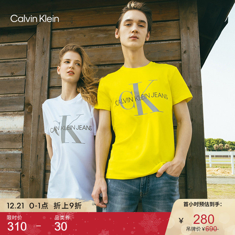CK Jeans men and women same New Year red reprinted LOGO casual round neck couple short sleeve T-shirt J314764