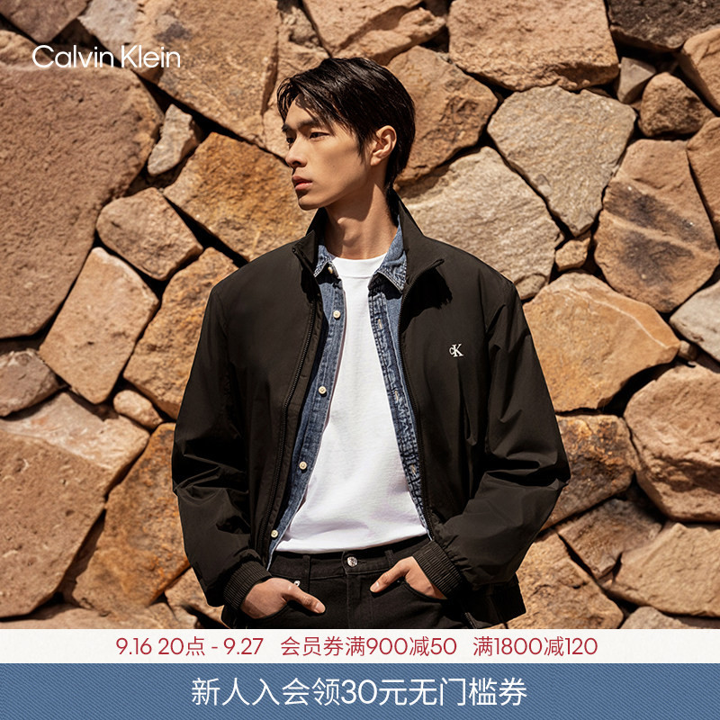 [Windproof and Water-Repellent] Ck Jeans26 Spring and Autumn Men's Simple Letter Casual Sports Executive Jacket