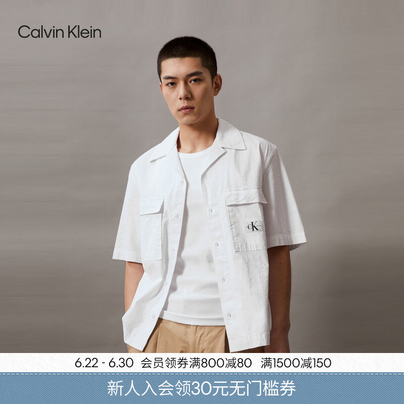 Ck Jeans Summer Men's American Retro Casual Vacation Style Workwear Pocket Textured Short-Sleeve Shirt Ck Jeans Summer Men's American Retro Casual Vacation Style Workwear Pocket Textured Short-Sleeve Shirt