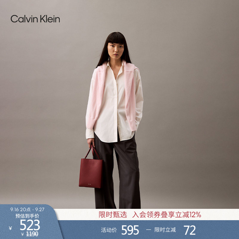 Ck High-End Ready-To-Wear Series Spring and Autumn Women's Loose Business Elegant Work Clothing Casual White Long-Sleeved Shirt Jacket