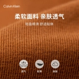 [Современный гравитационный ремень] CK ЛЮДИ ДАМИ, Марадский хлопчатобумажный бикини трусики QF7459AD