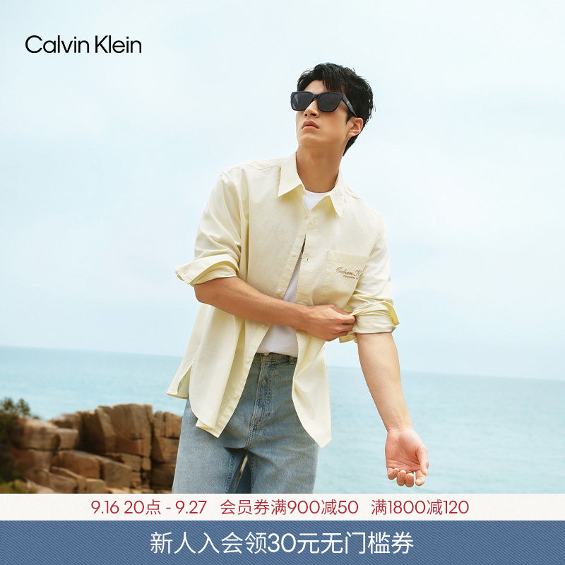 Ck Jeans26 Spring and Autumn Men's Oxford Textile Slightly Stretchy Casual Vacation Floral Embroidery Loose Long Sleeve Shirt Ck Jeans26 Spring and Autumn Men's Oxford Textile Slightly Stretchy Casual Vacation Floral Embroidery Loose Long Sleeve Shirt