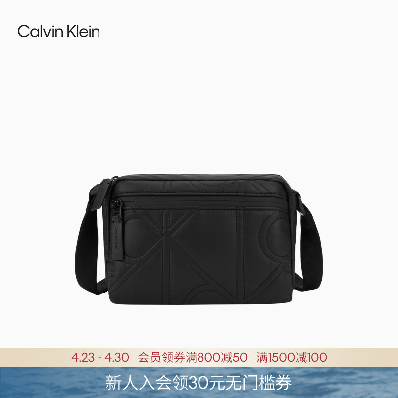 Ck Jeans Men's Casual Lightweight Commuting Classic Simple Monogram Letter Stitching Crossbody Camera Bag Gift