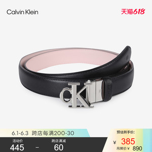 CK Jeans 女士双面扣孔可翻转潮流时尚腰带 DC0462H4800