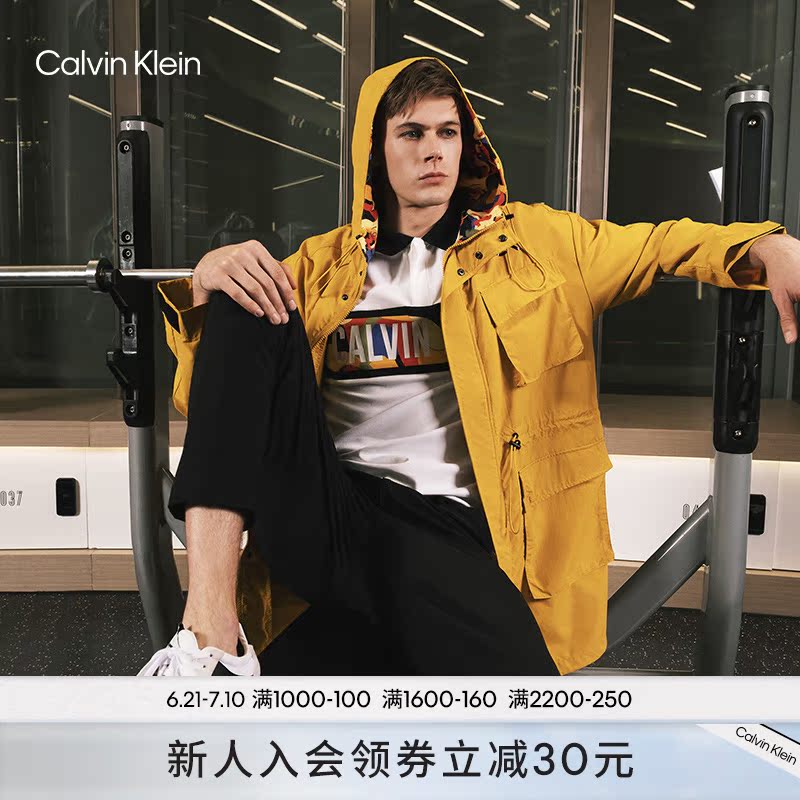 CK Sport Mens Three-Dimensional Color LOGO Print Drawstring Waist Waist Mid-Length Trench Coat 4MS1O696