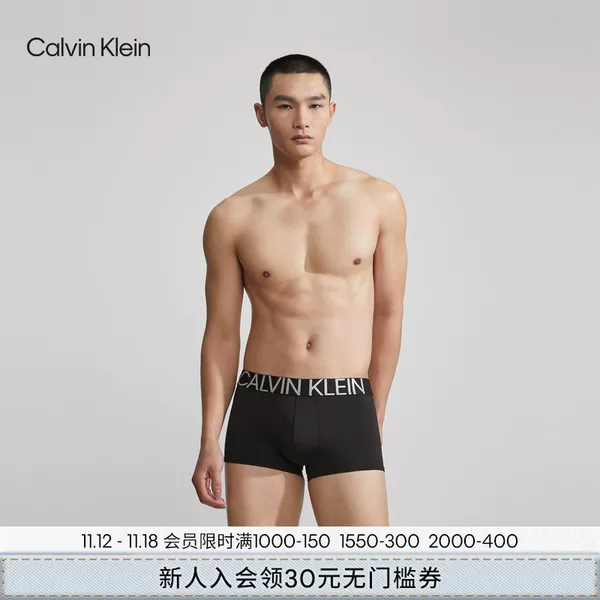 Товары от calvinklein官方旗舰店