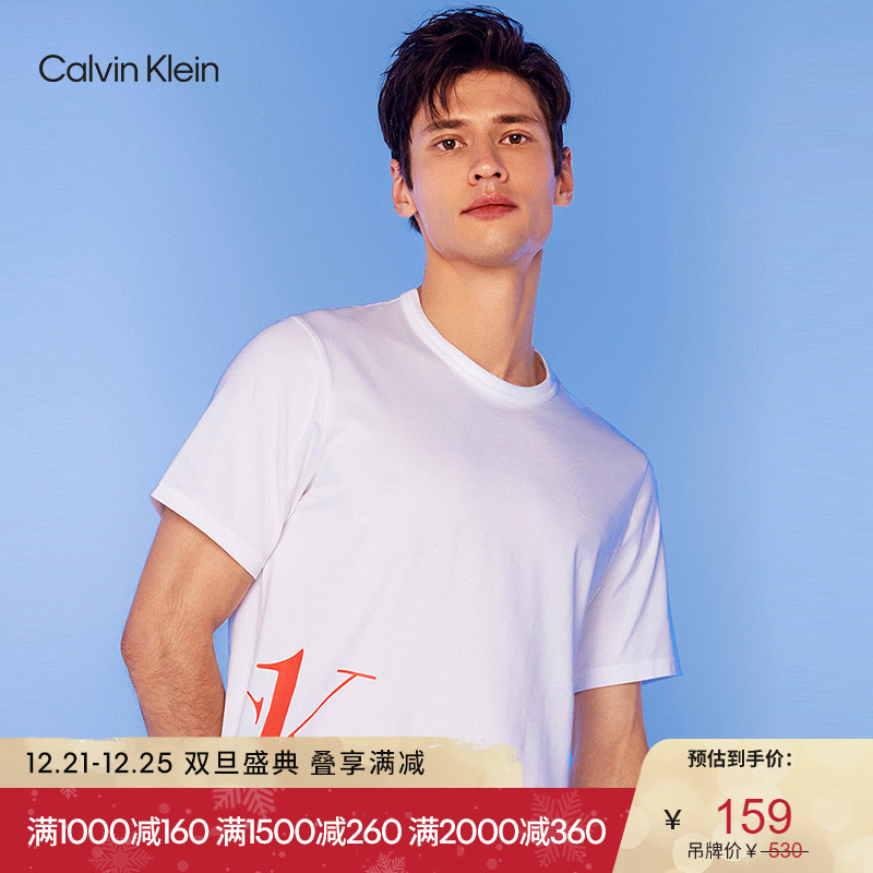 CK underwear men's fashion casual round neck CK one camouflage print short sleeve t-shirt home clothing NM1893