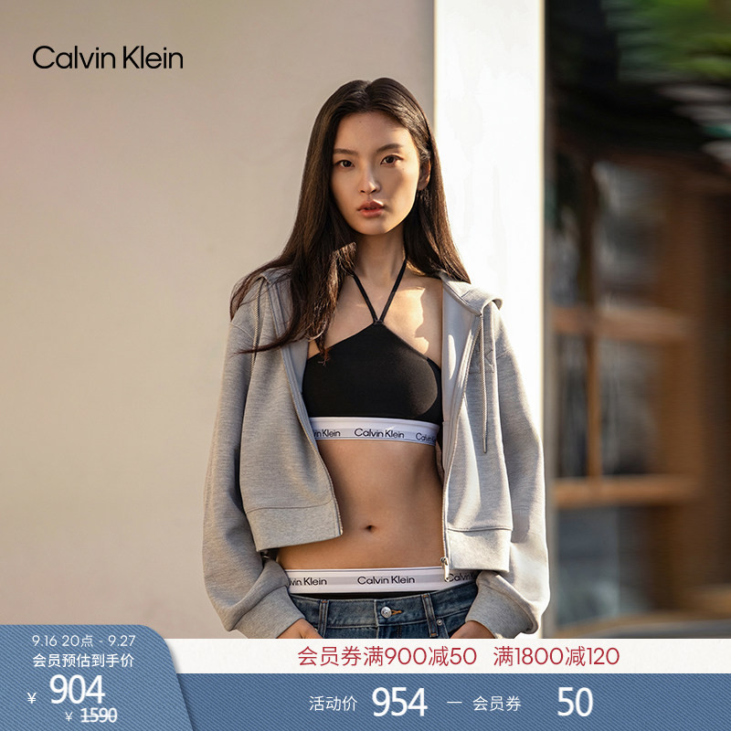 Ck Jeans26 Spring and Autumn Women's American Casual Sports Style Embroidered Hooded Cardigan Jacket Heavyweight Sweatshirt Ck Jeans26 Spring and Autumn Women's American Casual Sports Style Embroidered Hooded Cardigan Jacket Heavyweight Sweatshirt