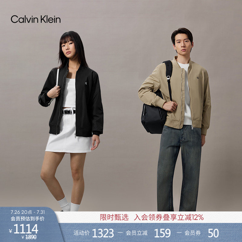Ck Jeans Spring and Autumn Classic Business Casual Structured Baseball Collar Bomber Jacket for Men and Women Couples Ck Jeans Spring and Autumn Classic Business Casual Structured Baseball Collar Bomber Jacket for Men and Women Couples