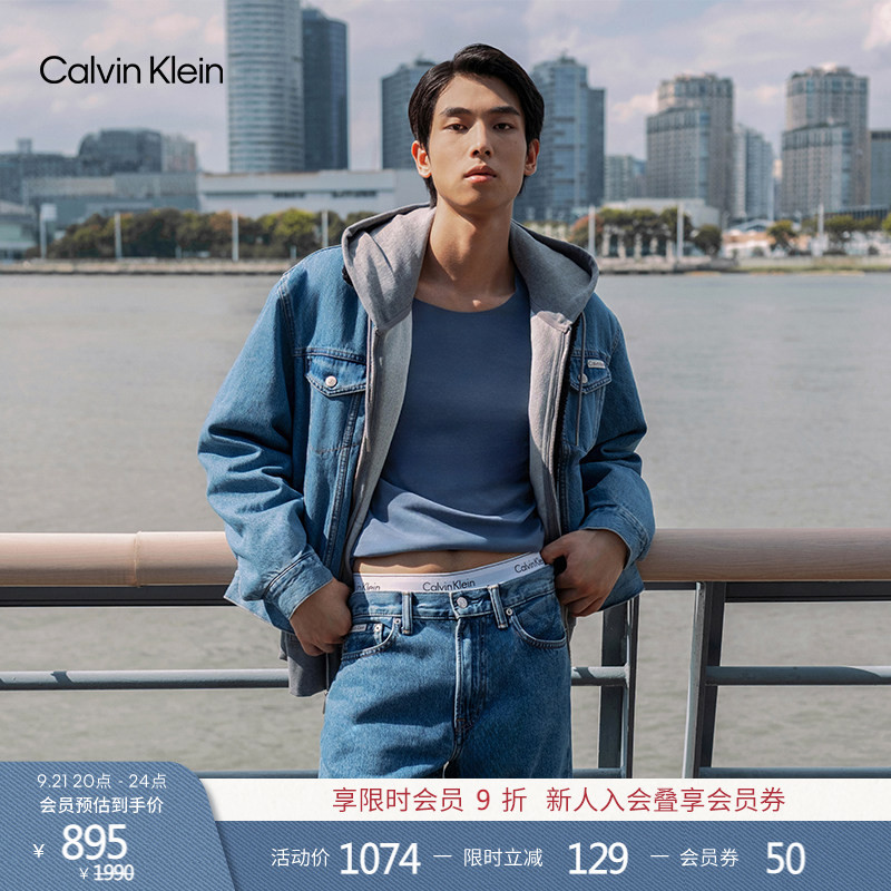 Ck Jeans Autumn and Winter Men's American Style Trendy Retro Faux Shearling Lapel Denim Jacket Ck Jeans Autumn and Winter Men's American Style Trendy Retro Faux Shearling Lapel Denim Jacket
