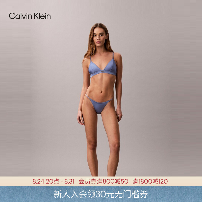 Ck Underwear 26 Spring/Summer New Women's Glossy Simple Comfortable Smooth Cotton Crotch Sexy Thong Panties