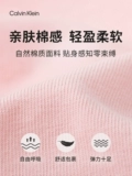 [Китайский подарок на День святого Валентина] Ck нижнее белье женские жаккардовые трусики-бикини в клетку D1618D