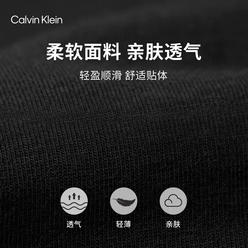 [CK Curve Cup Modern Attraction Belt] Удобство белья CK женский Push-Up чашка открывающая талия облегающая майка расширяющее бюстье