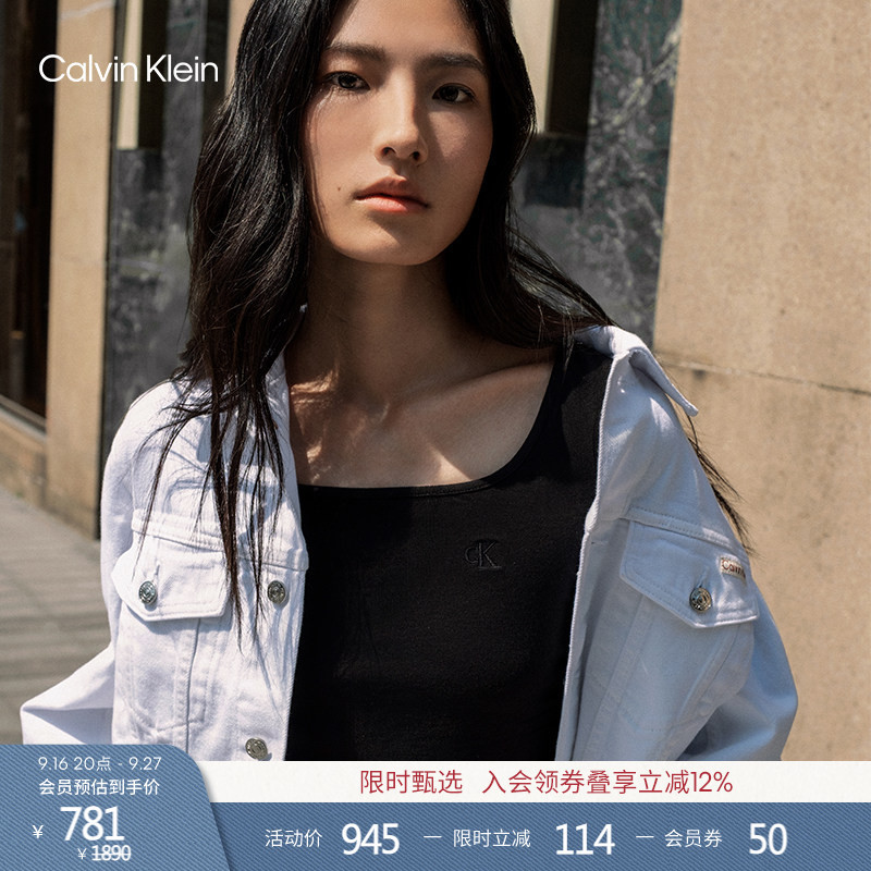 Ck Jeans Spring and Autumn Women's Classic Small Logo American Retro Trendy Lapel White Denim Jacket