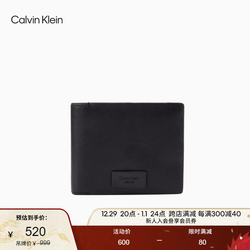 CK Jeans23 Autumn Winter Male Business Multi-Position Bull Leather Folding Wallet Ticket Clip Card Bag New Year Gift HP2085-Taobao