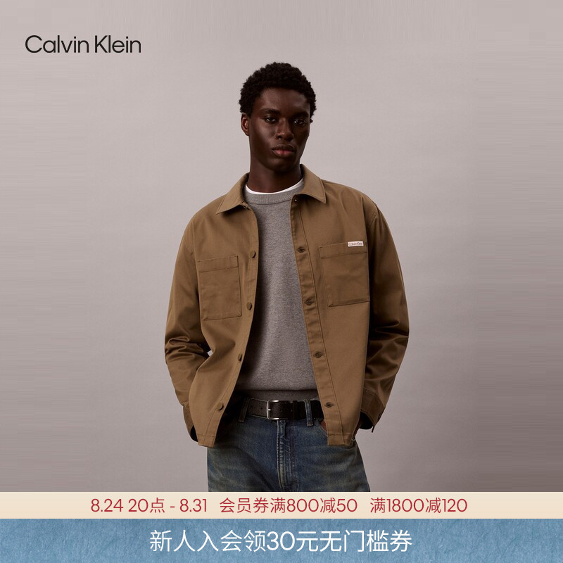 Ck Jeans26 Spring/Summer New Men's American Style Trendy Workwear Pocket Loose Shirt Turn-Down Collar Single Jacket Ck Jeans26 Spring/Summer New Men's American Style Trendy Workwear Pocket Loose Shirt Turn-Down Collar Single Jacket