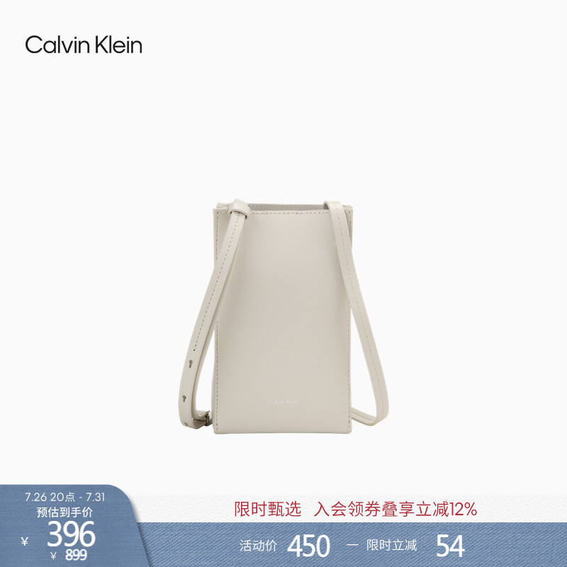 [Chinese Valentine's Day Gift] Ck Women's Bag Elegant Casual Commuting Portable Cow Leather Mini Shoulder Bag Mobile Phone Crossbody Bag