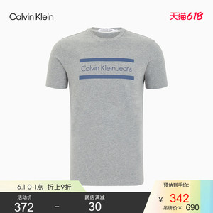 CK Jeans 2021夏季新款男装简约反光LOGO印花圆领短袖T恤 J319928