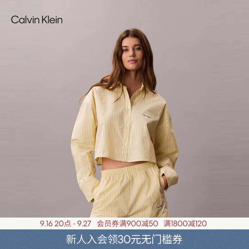 Ck Underwear 26 Spring and Autumn Women's Casual Wearable Pure Cotton Poplin Striped Shirt Collar Short Long-Sleeve Home Pajamas