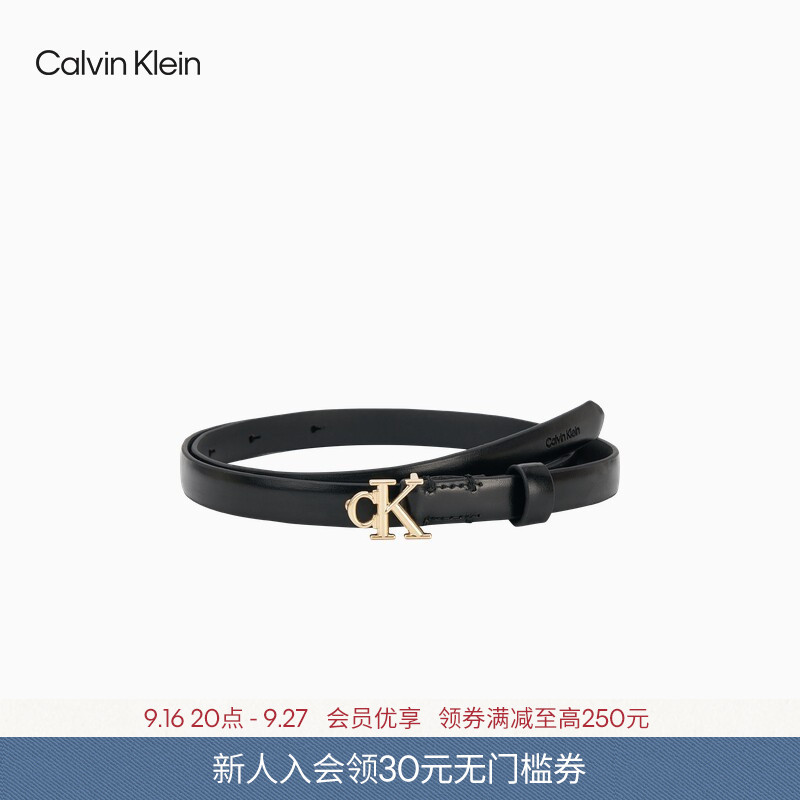 【Versatile Belt】Ck Jeans26 Autumn New Women's Trendy Retro Letter Buckle Leather Belt Gift
