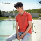 Летняя дышащая многоцветная футболка polo, короткий рукав, J319183