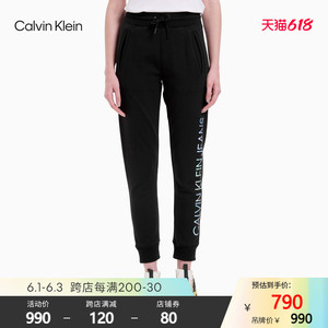 CK Jeans 2021春夏新款女装抽绳裤腰镭射光LOGO印花长裤J216368